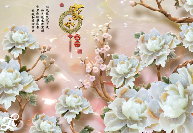 TRANH DÁN TƯỜNG GIẢ NGỌC